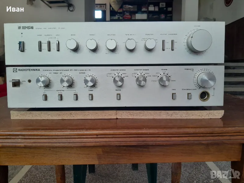 Предусилвател Tensai TP-2500, снимка 1