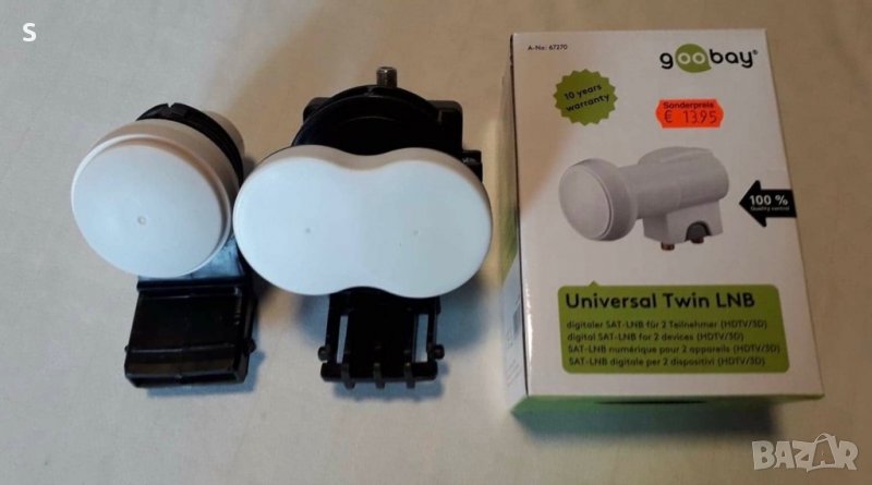 LNB сателитен конвейтор, снимка 1