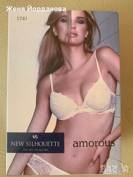 Сутиени, снимка 1