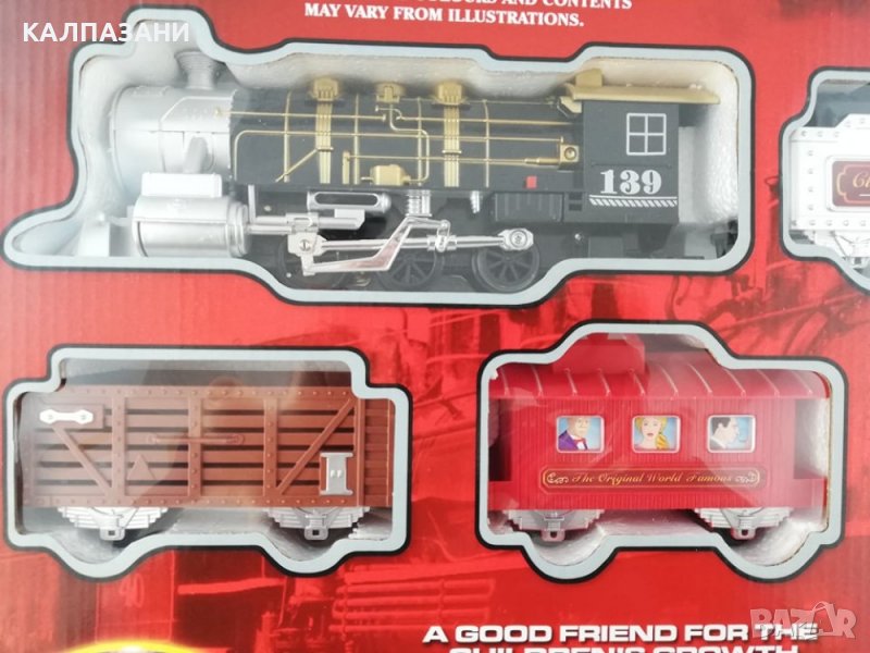 Голям влак на релси 3053, снимка 1