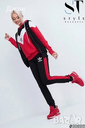 дамски спортен екип.реплика от три части, снимка 1