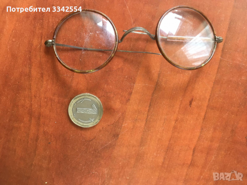 ОЧИЛА, снимка 1