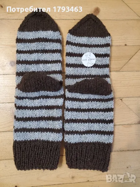 Ръчно плетени мъжки чорапи от вълна, размер 43, снимка 1