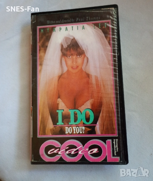 Видеокасета Аз казвам да, а ти? ХХХ, снимка 1