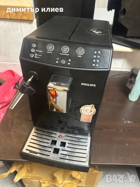Кафемашина Philips hd8827 -Saeco minuto, снимка 1