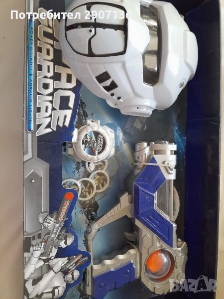 Комплект маска,часовник и оръжие с батерии на стар уорс, снимка 1