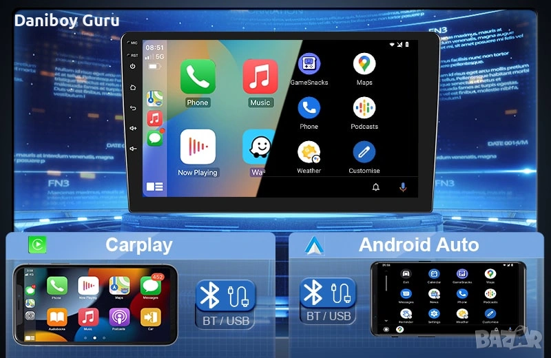 PODOFO SH4AMPOD 9-инчов Android 15 2+32 Ram медиен плейър с , снимка 1