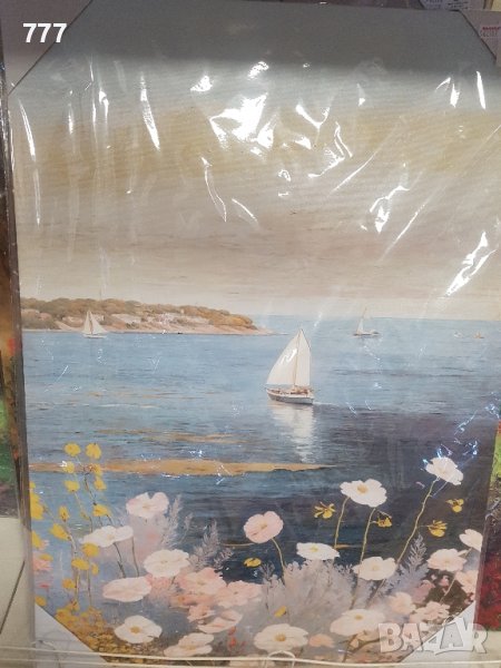 картина 50х70 см, снимка 1