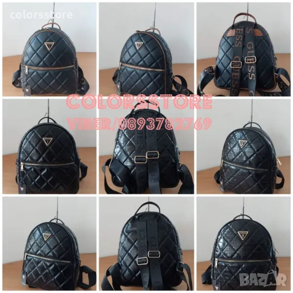 Раница Guess-SS252re, снимка 1