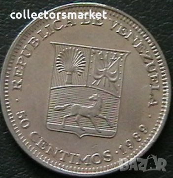 50 центимо 1989, Венецуела, снимка 1