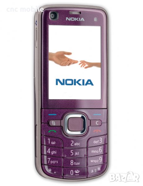 Nokia 6220c клавиатура , снимка 1