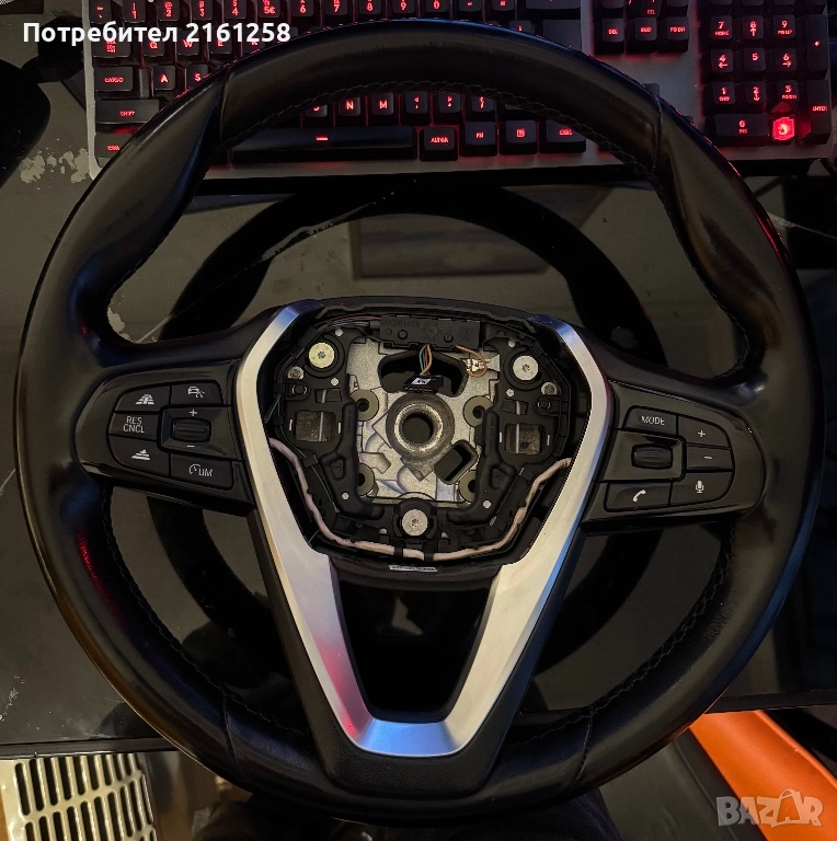 Волан за Бмв Г30 Г31 Г20 Г21 Г01, снимка 1