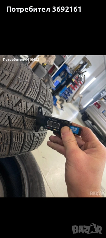 Barum Polaris 5, снимка 1