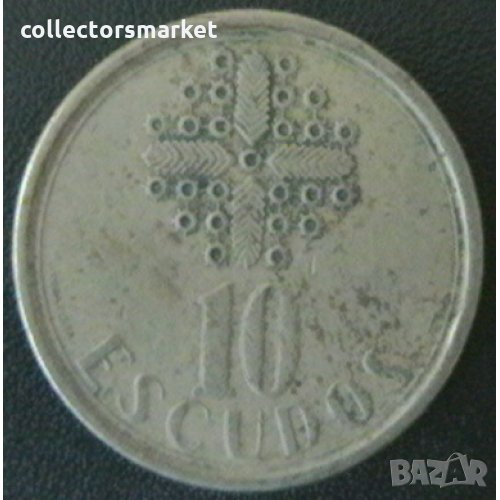 10 ескудо 1987, Португалия, снимка 1