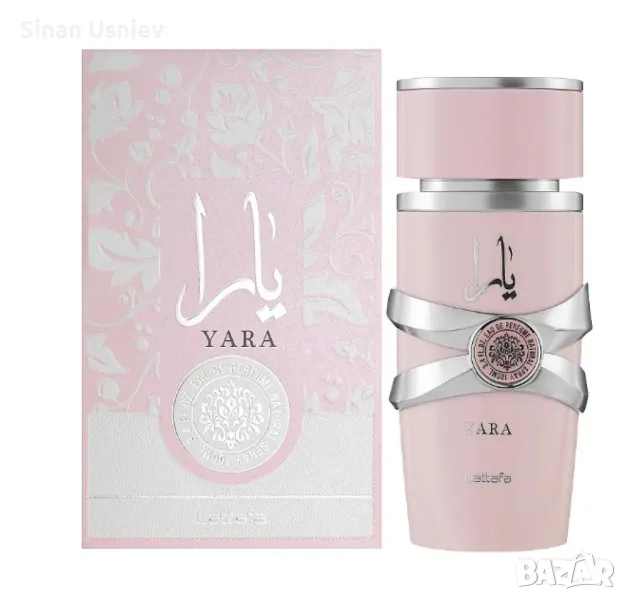 Дамски и мъжки арабски парфюм Lattafa Yara for Women Eau de Parfum Spray 100 ml/ Lattafa Asad 100 , снимка 1