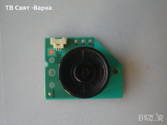 Power Button BN41-01839A TV SAMSUNG UE40ES7000S, снимка 1