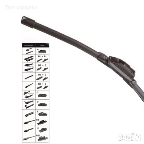 Чистачка PERFORMANCE с 11 АДАПТОРА 24'' 600мм, снимка 1