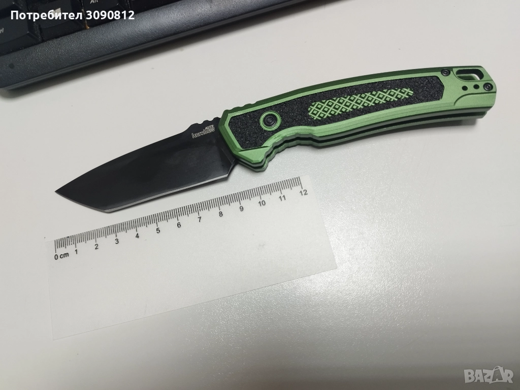 Автоматичен нож, снимка 1