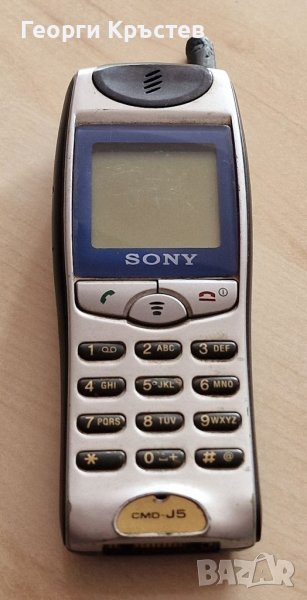 Sony J5, снимка 1