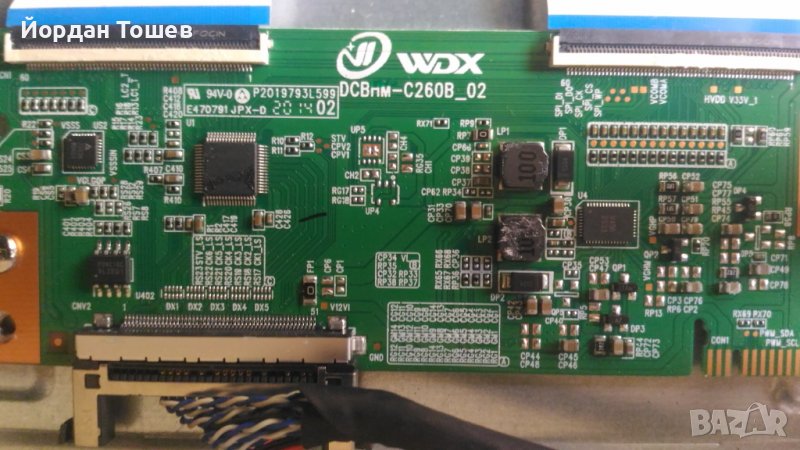 T-Con Board -DCBHM-C260B_02, снимка 1