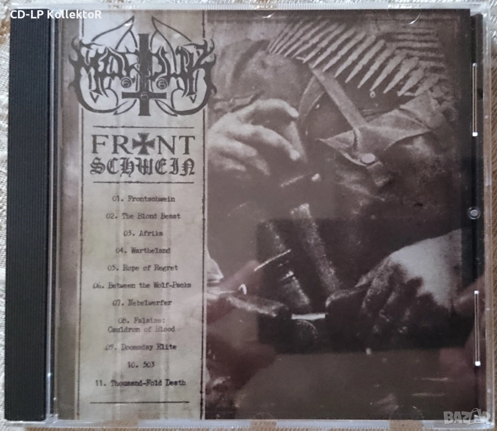 CD за продан (Marduk - Frontschwein), снимка 1