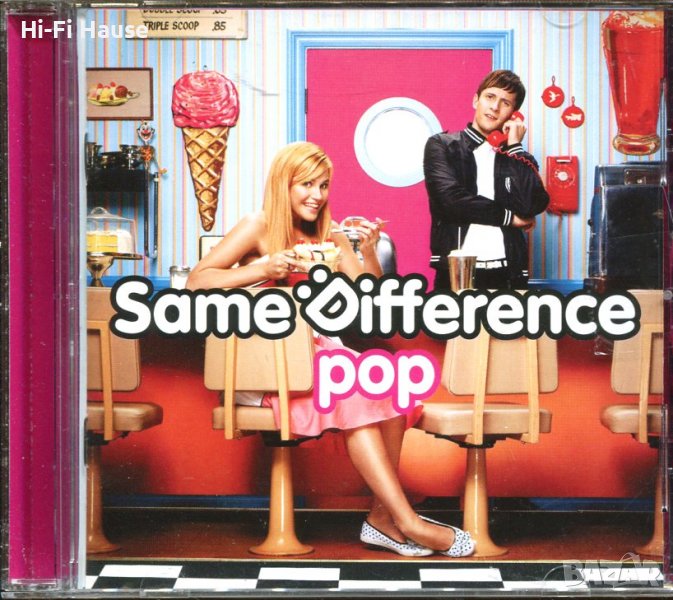 Same Difference-Pop, снимка 1