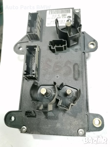 Power Modul BMW E65 E66 Палър Модул БМВ Е65 Е66, снимка 1