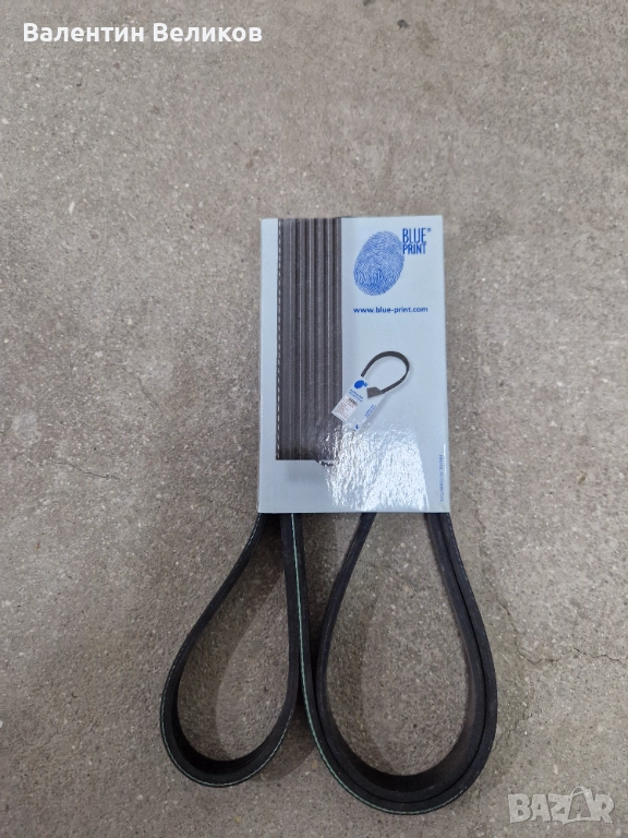 Daihatsu Sirion m3 1.3 поликлинов ремък (91 к.с. бензин K3-VE), снимка 1