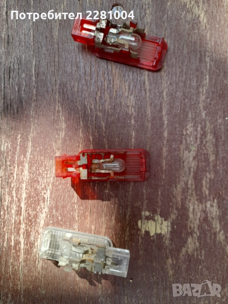 Ауди а4 б6 плафон, снимка 1