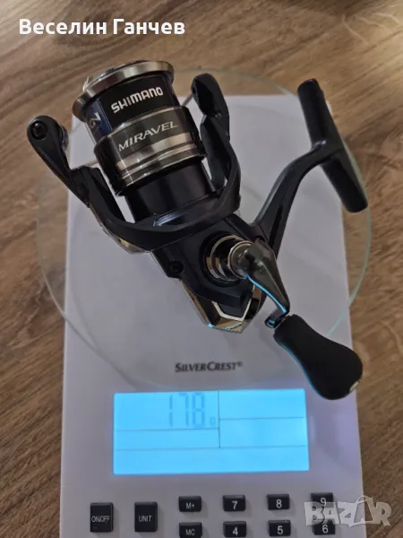 SHIMANO Miravel C 2000 S HG, снимка 1