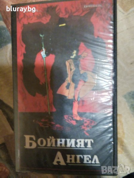 Бойният ангел видеокасета/Battle Angel vhs, снимка 1