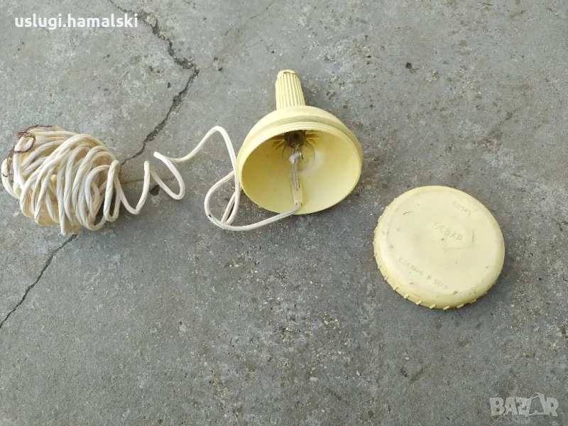 Ретро руска подвижна/работна лампа, снимка 1