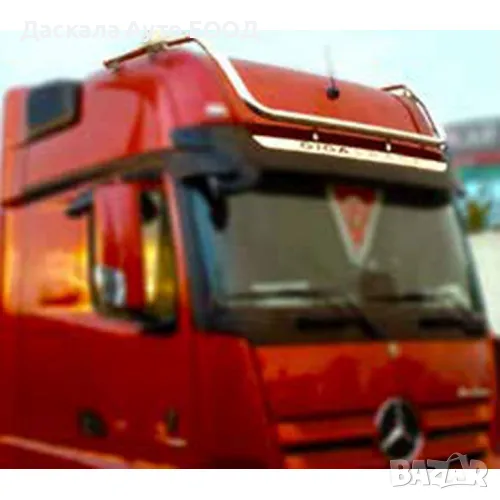 Дълбок горен ролбар за Mercedes Actros MP5 Gigaspace, снимка 1