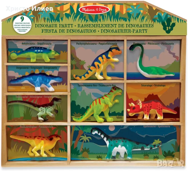 Комплект динозаври Melissa & Doug с кутия за съхранение, снимка 1