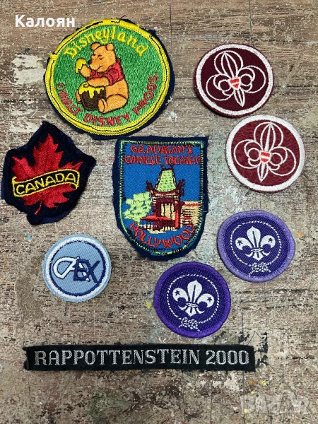 Бродерии винтидж 9 броя цена за всичките, снимка 1