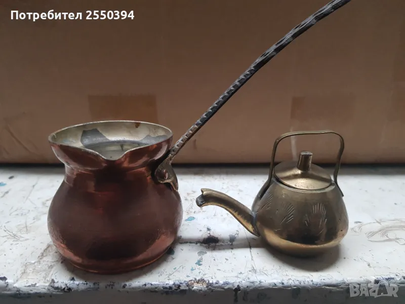 Малки джезвета, снимка 1