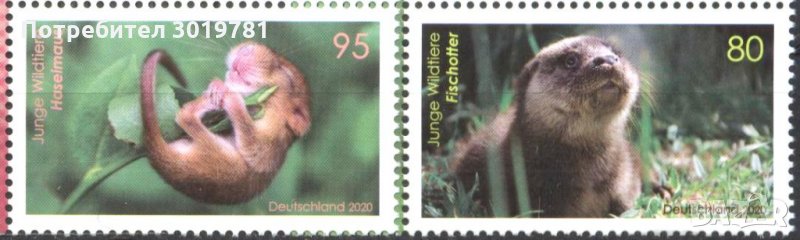 Чисти марки Фауна Видра Лешников Сънливец 2020 от Германия, снимка 1