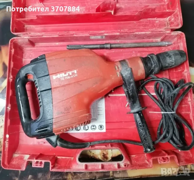 Продавам къртач Hilti Te 706-AVR., снимка 1