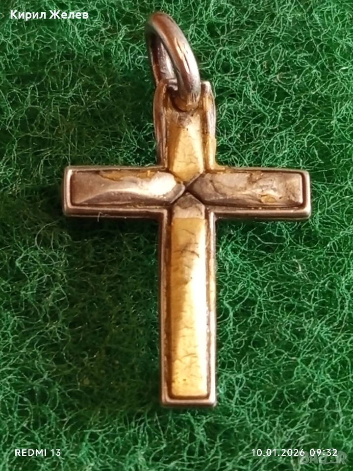 Винтидж сребърен медальон кръст Етно стил ръчна изработка 51925, снимка 1