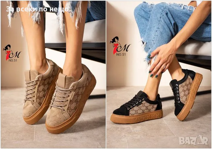 Дамски маратонки Gucci - 2 налични цвята Код D1506, снимка 1