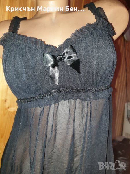 Комплект тюлено нощничка с прашка, снимка 1