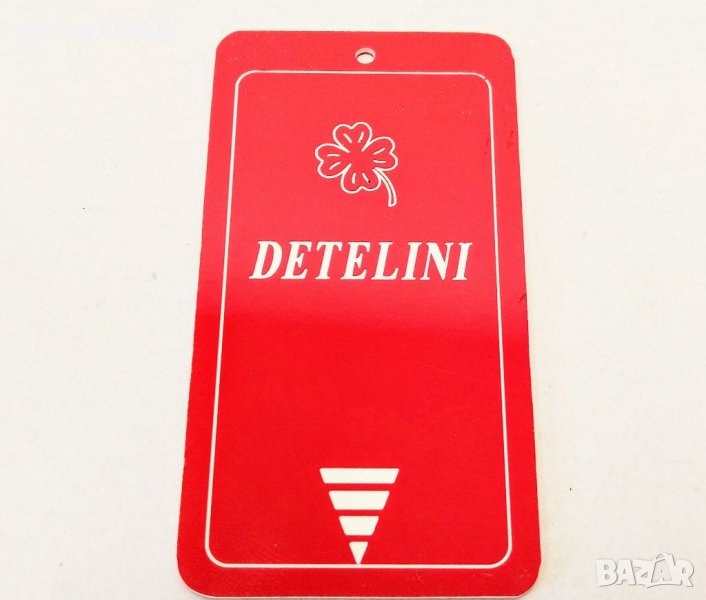 КЛЮЧКАРТА, КЛЮЧОДЪРЖАТЕЛ - 48х90мм - с НОМЕР и ИМЕ на ОБЕКТА , снимка 1