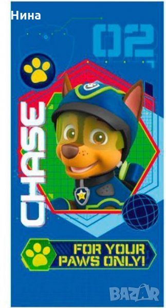 Хавлиена кърпа за баня и плаж, снимка 1