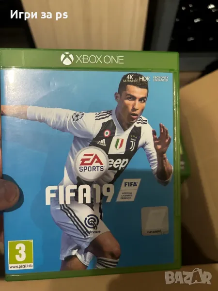 FIFA 18 Xbox one , снимка 1