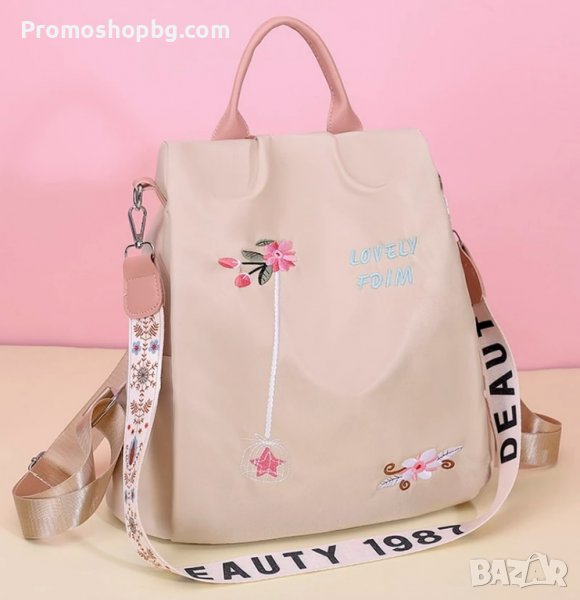 Дамска раницa / чанта Lovely FD - 2 в 1, снимка 1