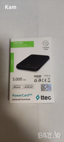 Продавам Power bank , снимка 1