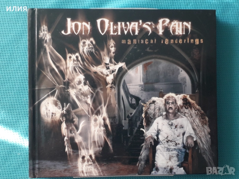 Masters Of Reality,Soilwork,In Flames,Darkseed,Ian Gillan & Tony Iommi-CD, снимка 1