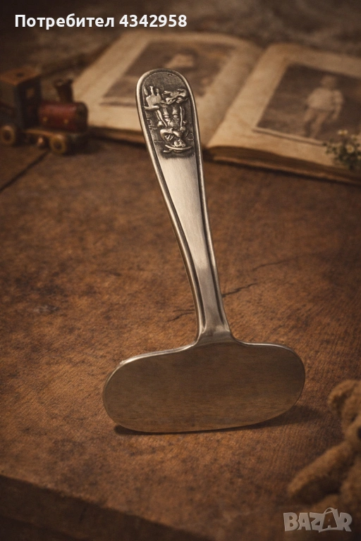 Винтидж детски нож- Германия.Oxidex.Rostfrei.1925-1940г., снимка 1