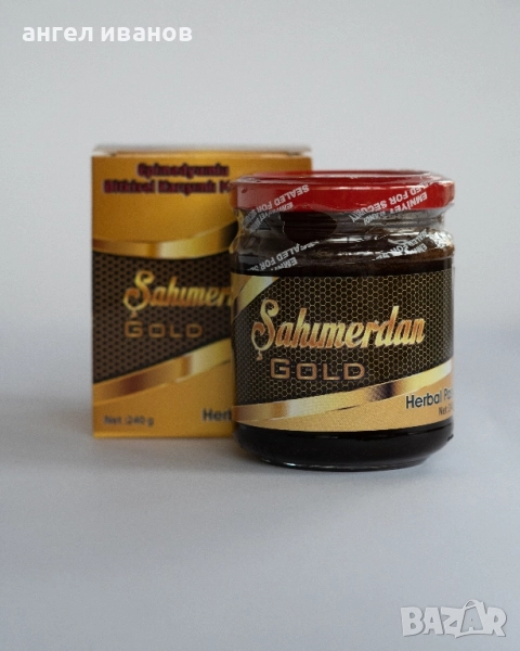 Sahimerdan GOLD epimedium / Сахимердан Gold епимедиум маджун 240гр, снимка 1