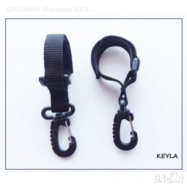 Закачалка / Карабинер с лента и велкро KEYLA MINI STANDART, снимка 1
